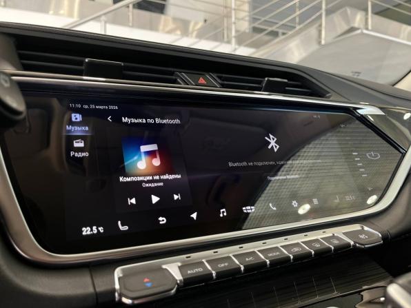 Geely Atlas Pro с пробегом 2023 года, цена 2 359 900 рублей, 28469 км, внедорожник, Автокод Объявления