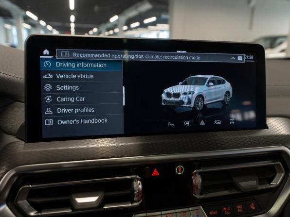 BMW X4 II (G02) Рестайлинг с пробегом 2024 года, цена 7 200 000 рублей, 11202 км, внедорожник, Автокод Объявления