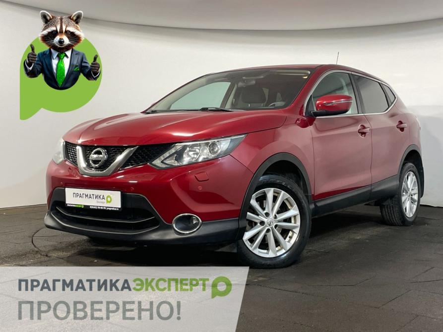 Nissan Qashqai II Великий Новгород  - изображение 1