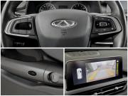 Chery Tiggo 4 Pro I Москва  - изображение 25