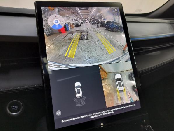 Geely Cityray с пробегом 2024 года, цена 2 700 000 рублей, 2750 км, внедорожник, Автокод Объявления