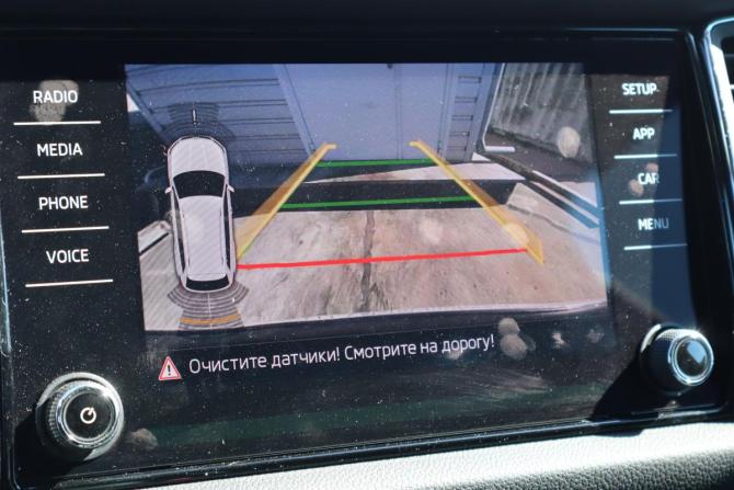 Skoda Kodiaq I с пробегом 2018 года, цена 2 599 000 рублей, 113000 км, внедорожник, Автокод Объявления
