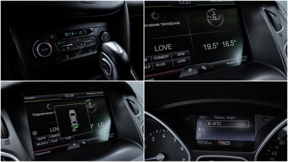 Ford Focus III Рестайлинг Москва  - изображение 16