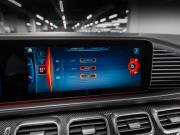 Mercedes-Benz GLE AMG II (V167) Рестайлинг Москва  - изображение 66