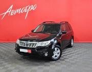 Subaru Forester III Рестайлинг Вологда  - изображение 18