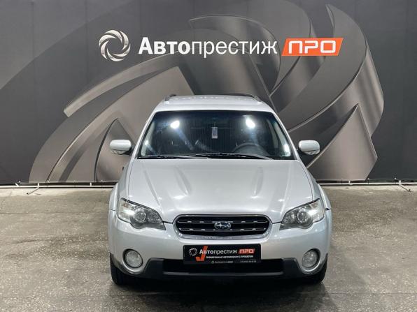 Subaru Outback III с пробегом 2005 года, цена 670 000 рублей, 335757 км, универсал, Автокод Объявления