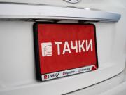 Toyota Vitz III (XP130) Иркутск  - изображение 41