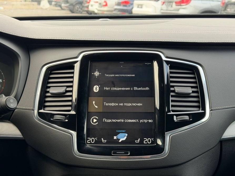 Volvo XC90 II Рестайлинг 1 Санкт-Петербург  - изображение 24