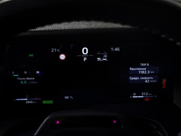 Toyota Camry IX (XV80) China Market с пробегом 2026 года, цена 4 170 000 рублей, 2840 км, седан, Автокод Объявления