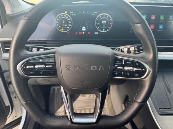 Omoda C5 I с пробегом 2024 года, цена 1 860 000 рублей, 66039 км, внедорожник, Автокод Объявления