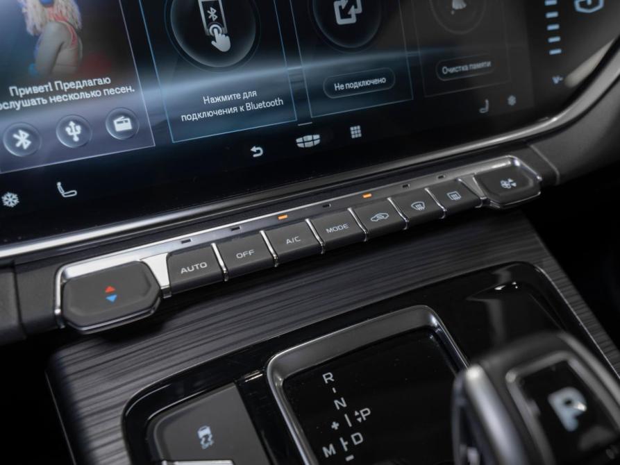 Geely Atlas Pro Москва  - изображение 18