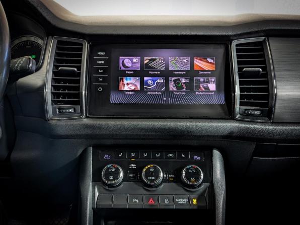 Skoda Kodiaq I с пробегом 2018 года, цена 2 450 000 рублей, 189900 км, внедорожник, Автокод Объявления