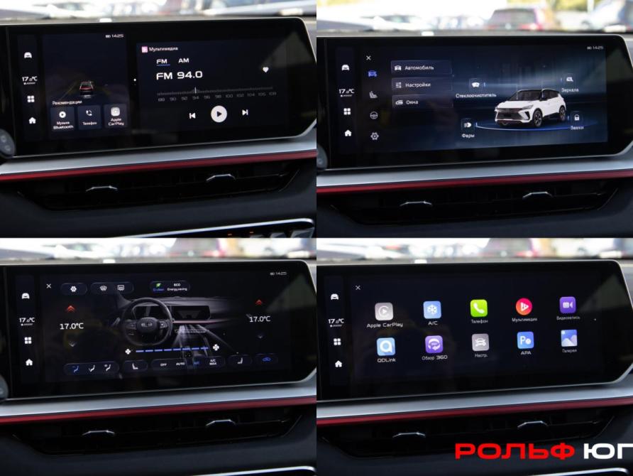 Geely Coolray I Рестайлинг Москва  - изображение 15