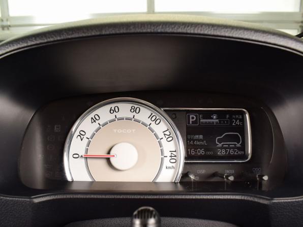 Daihatsu Mira Tocot с пробегом 2019 года, цена 934 995 рублей, 28761 км, хэтчбек, Автокод Объявления