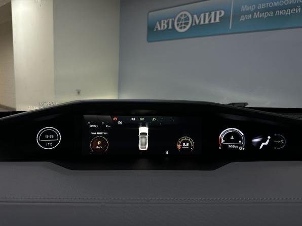 Changan UNI-V I с пробегом 2023 года, цена 2 249 000 рублей, 48816 км, лифтбек, Автокод Объявления