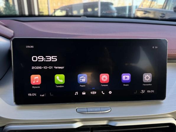 Geely Coolray I с пробегом 2021 года, цена 1 699 000 рублей, 39000 км, внедорожник, Автокод Объявления