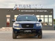 Hyundai Santa Fe II Волгоград  - изображение 37