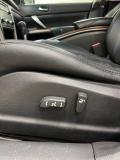 Nissan Teana II Кемерово  - изображение 28