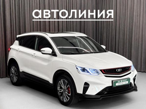 Belgee X50 с пробегом 2024 года, цена 1 975 000 рублей, 23824 км, внедорожник, Автокод Объявления