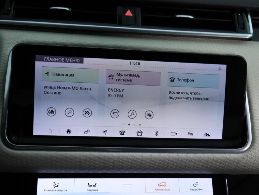 Land Rover Range Rover Velar I Санкт-Петербург  - изображение 13