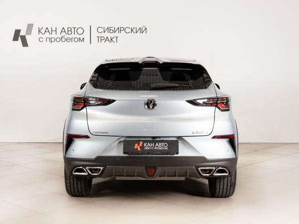 Changan UNI-T I с пробегом 2023 года, цена 2 282 800 рублей, 28982 км, внедорожник, Автокод Объявления