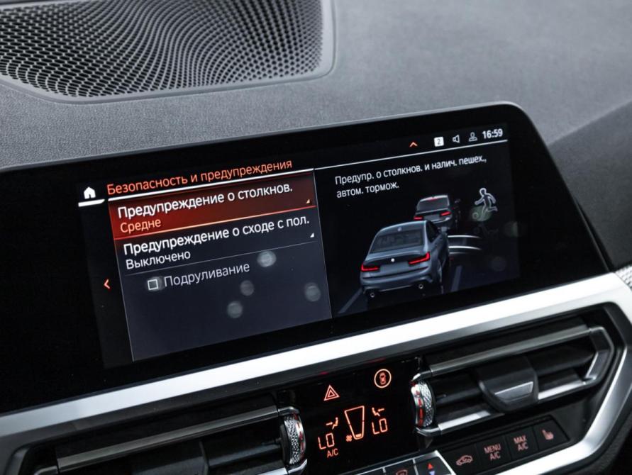BMW 3 серии VII (G2x) Санкт-Петербург  - изображение 25
