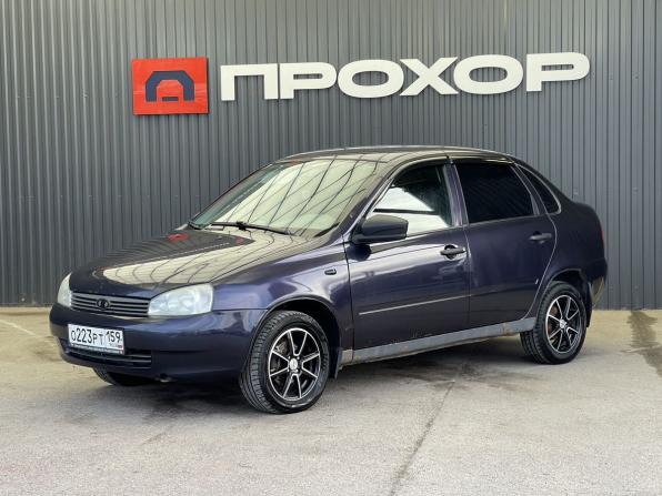Lada (ВАЗ) Kalina I с пробегом 2007 года, цена 100 000 рублей, 223000 км, седан, Автокод Объявления
