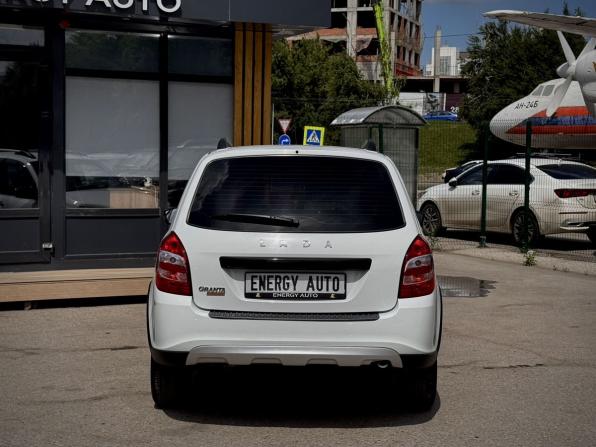 Lada (ВАЗ) Granta I Рестайлинг с пробегом 2023 года, цена 920 000 рублей, 44502 км, универсал, Автокод Объявления