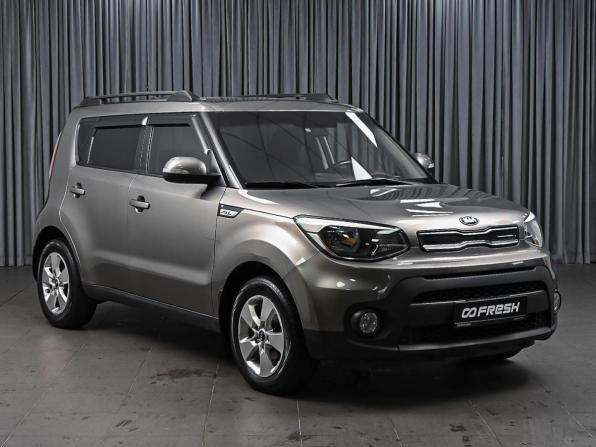Kia Soul II Рестайлинг с пробегом 2018 года, цена 1 698 000 рублей, 69890 км, хэтчбек, Автокод Объявления