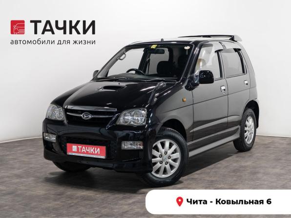 Daihatsu Terios I с пробегом 2006 года, цена 535 000 рублей, 212000 км, внедорожник, Автокод Объявления
