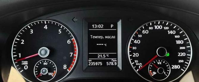 Volkswagen Jetta VI с пробегом 2014 года, цена 919 000 рублей, 235975 км, седан, Автокод Объявления