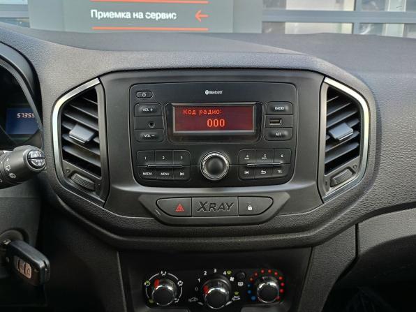 Lada (ВАЗ) XRAY I с пробегом 2018 года, цена 846 000 рублей, 57358 км, хэтчбек, Автокод Объявления