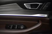 Chery Tiggo 8 Pro I Москва  - изображение 38