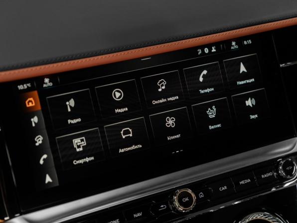 Bentley Continental GT IV с пробегом 2026 года, цена 47 900 000 рублей, 103 км, купе, Автокод Объявления