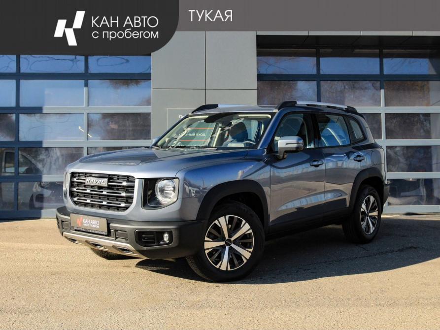 Haval Dargo I Казань  - изображение 1