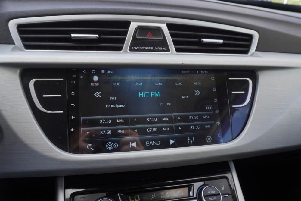 Geely Atlas I Ульяновск  - изображение 14