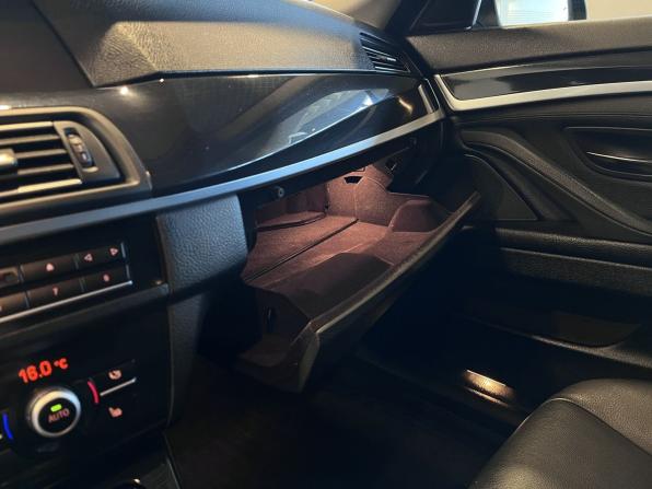 BMW 5 серии VI (F10/F11/F07) с пробегом 2013 года, цена 2 038 000 рублей, 148731 км, седан, Автокод Объявления