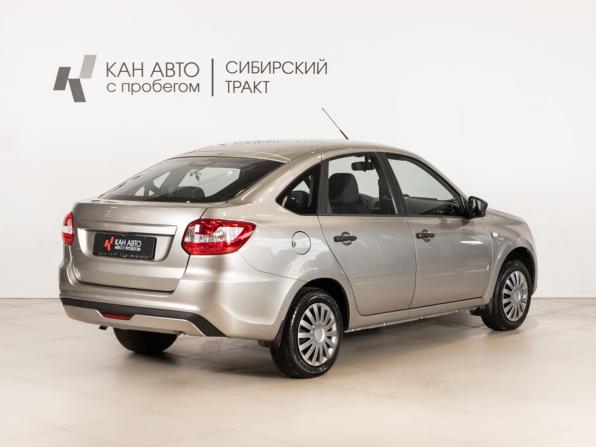 Lada (ВАЗ) Granta I Рестайлинг с пробегом 2019 года, цена 715 700 рублей, 58000 км, лифтбек, Автокод Объявления