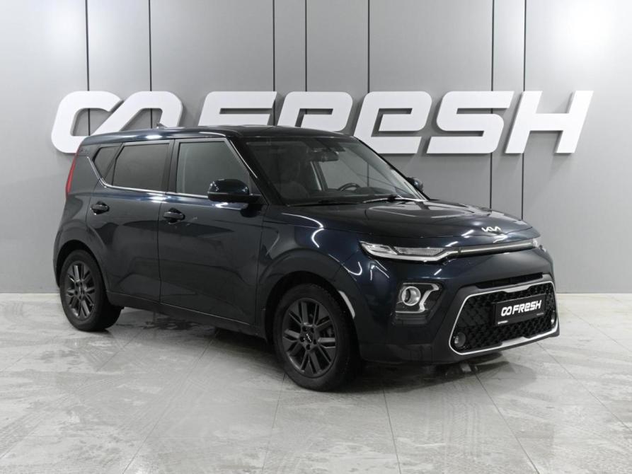 Kia Soul III Ростов-на-Дону  - изображение 1