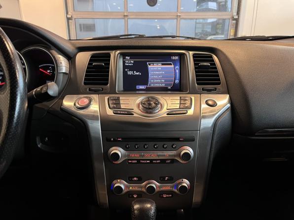 Nissan Murano II (Z51) Рестайлинг 2 с пробегом 2014 года, цена 1 600 000 рублей, 128684 км, внедорожник, Автокод Объявления