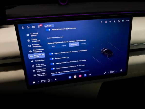 Exeed Exlantix ET с пробегом 2025 года, цена 5 390 000 рублей, 3412 км, внедорожник, Автокод Объявления