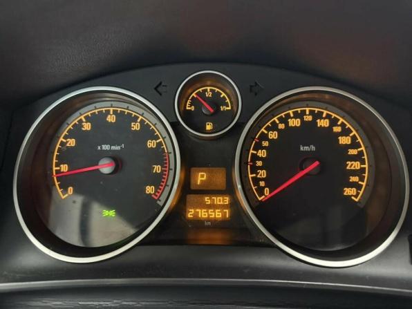 Opel Astra H Рестайлинг с пробегом 2010 года, цена 549 978 рублей, 276411 км, седан, Автокод Объявления