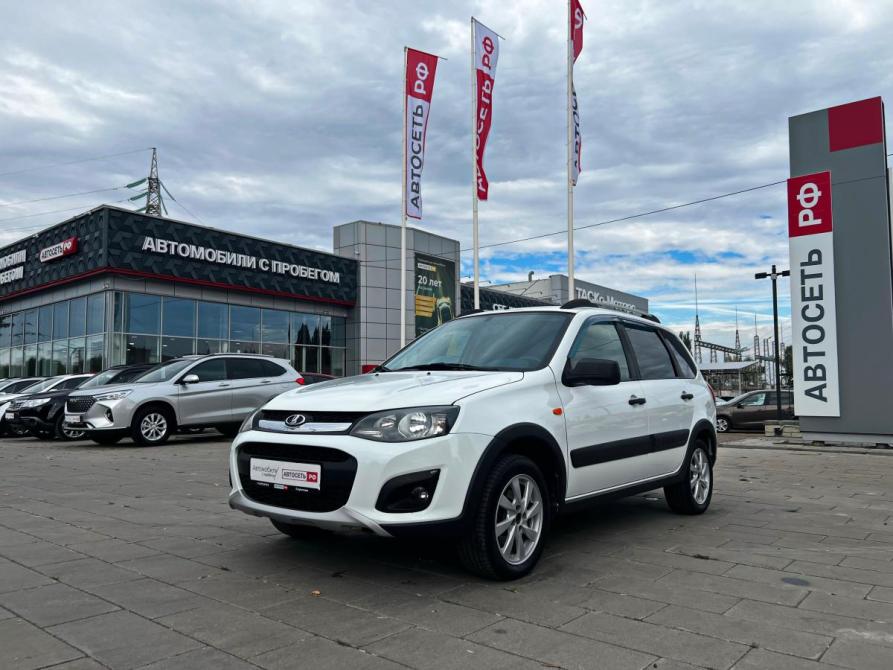 Lada (ВАЗ) Kalina II Стерлитамак  - изображение 1