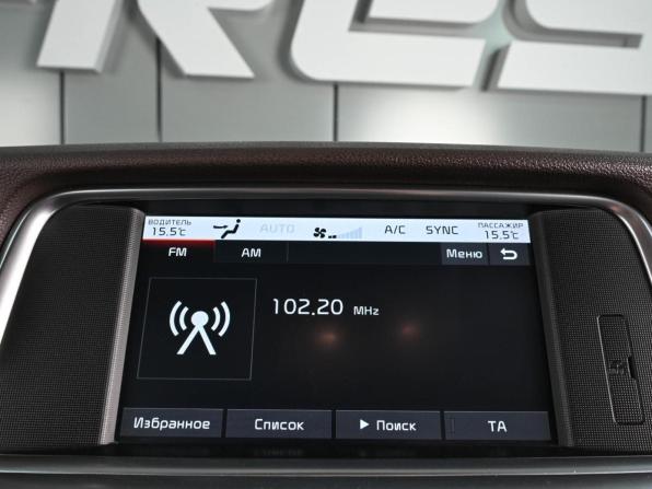 Kia Optima IV с пробегом 2018 года, цена 1 949 000 рублей, 224505 км, седан, Автокод Объявления