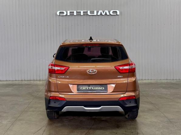 Hyundai Creta I с пробегом 2018 года, цена 1 497 000 рублей, 78000 км, внедорожник, Автокод Объявления