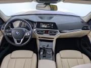 BMW 3 серии VII (G2x) Москва  - изображение 59
