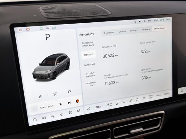 Li Auto (Lixiang) L7 I с пробегом 2025 года, цена 6 400 000 рублей, 30567 км, внедорожник, Автокод Объявления