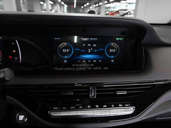 GAC Trumpchi M6 Max с пробегом 2025 года, цена 3 450 000 рублей, 20 км, минивэн, Автокод Объявления