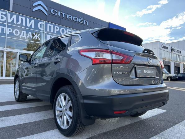 Nissan Qashqai II с пробегом 2014 года, цена 1 475 000 рублей, 147917 км, внедорожник, Автокод Объявления