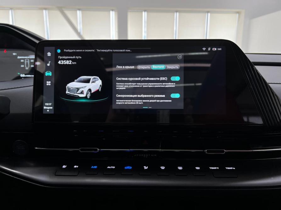 Changan UNI-S (CS55 Plus) Волгоград  - изображение 19